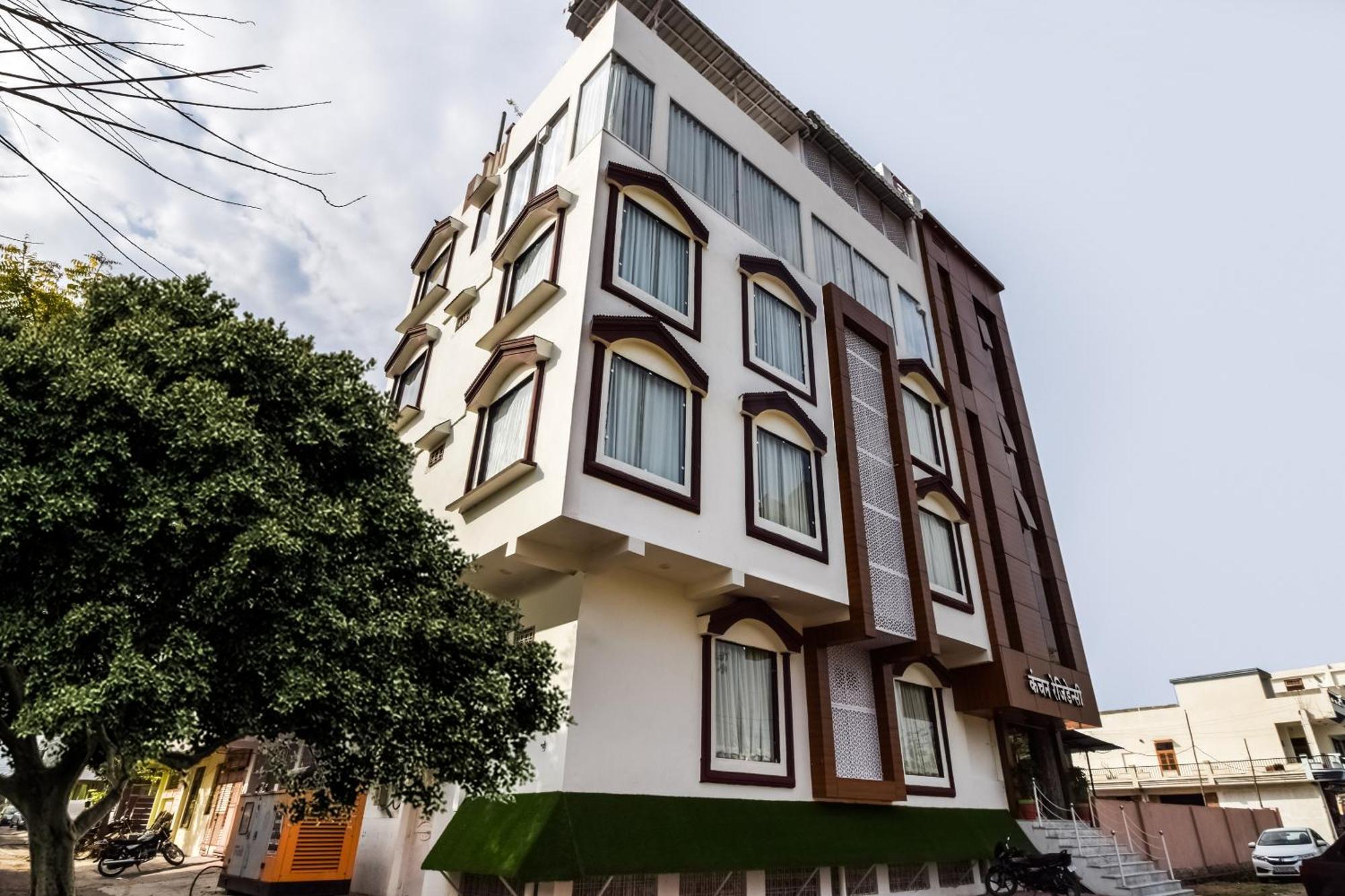 Hotel O Kanchan Residency Kota  Εξωτερικό φωτογραφία